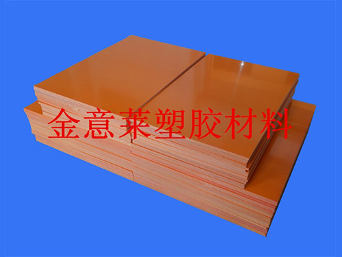 國產(chǎn)A級電木板