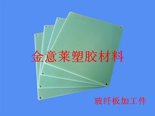 水綠色FR-4玻纖板